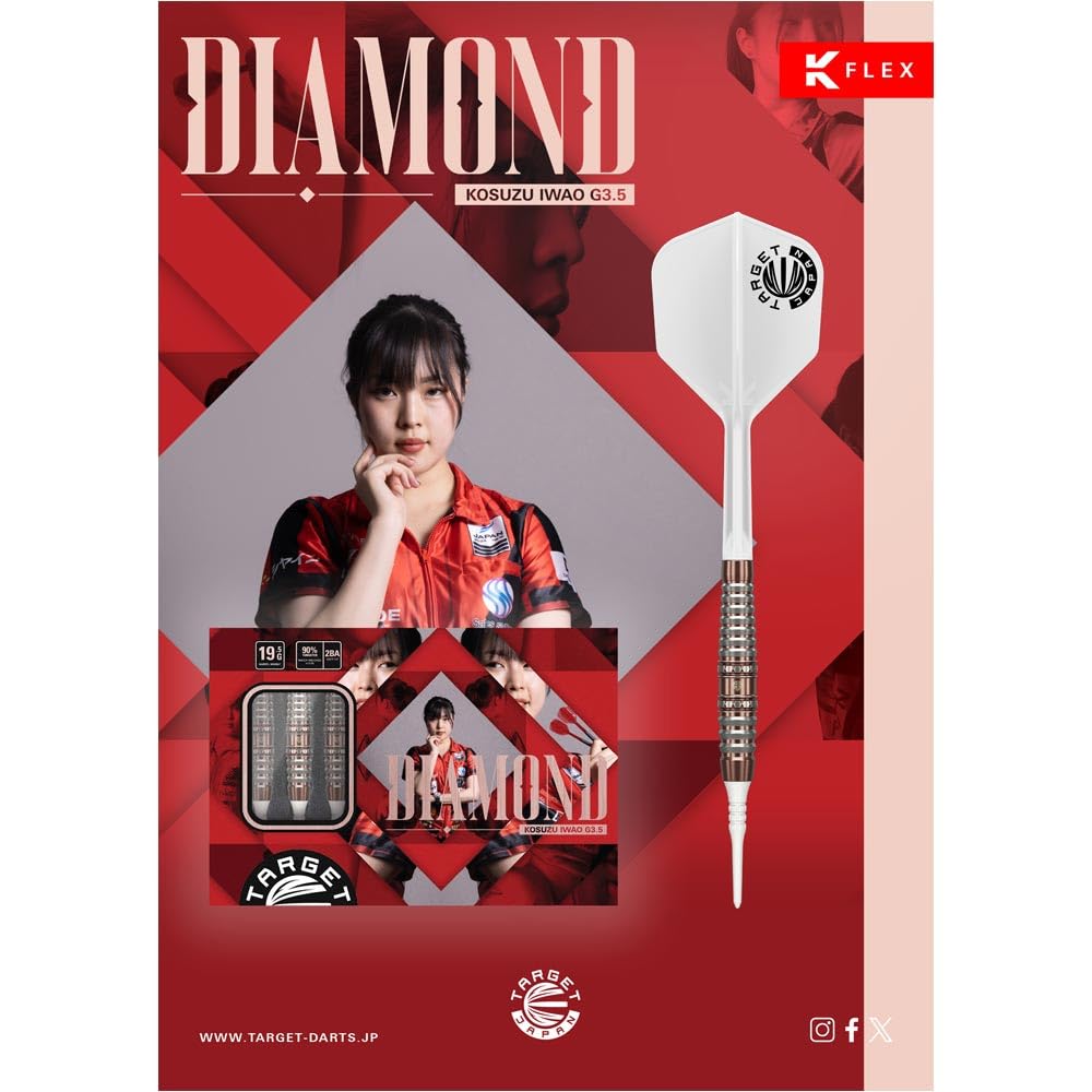 Amazon | TARGET JAPAN ターゲットジャパン PRIME SERIES DIAMOND G3.5